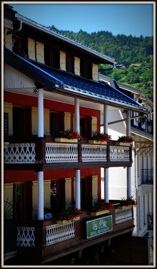 Hôtel Val d'Este Saint-Gervais-les-Bains Quarto foto